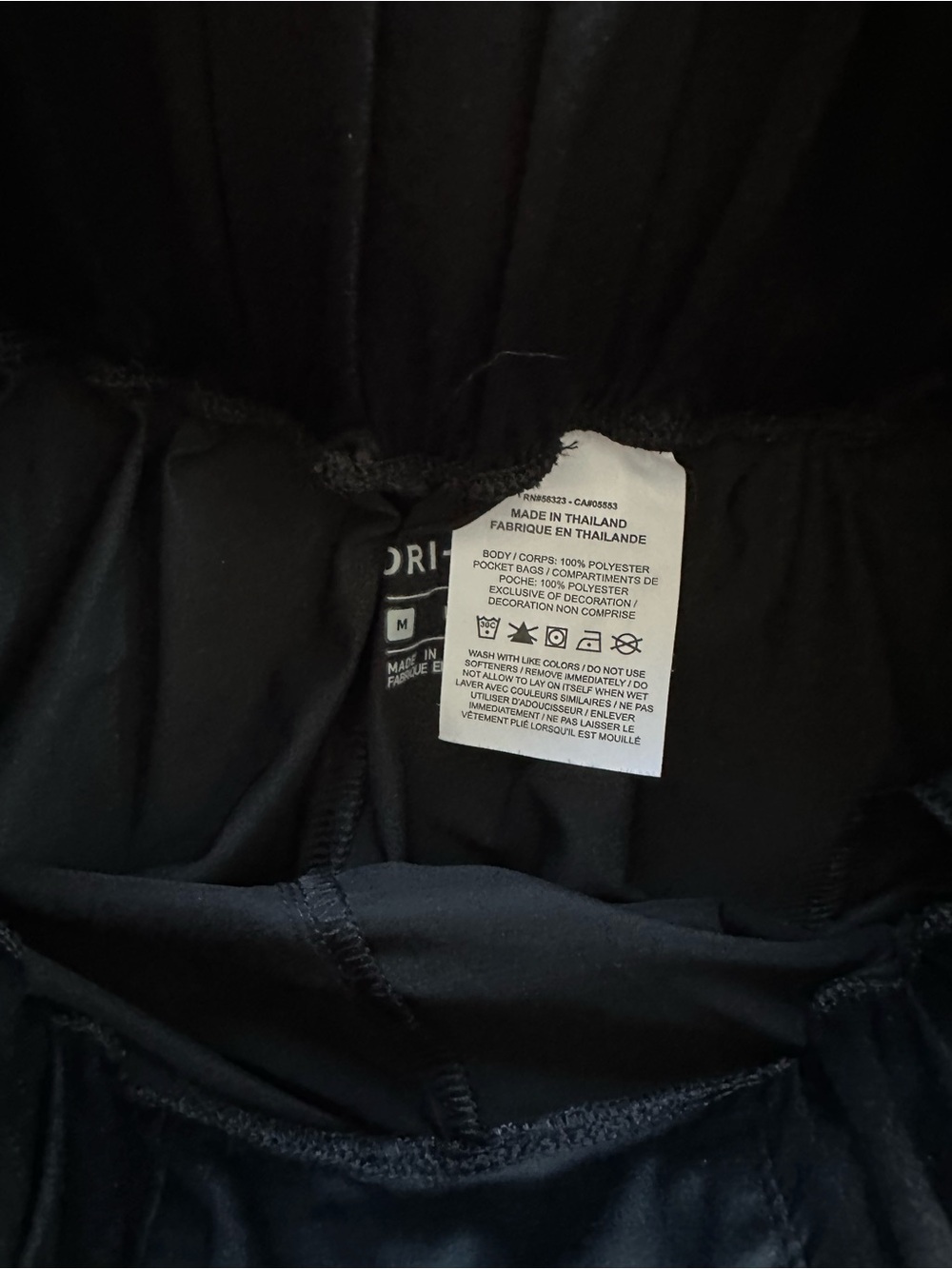 Nike Satin Boxer Shorts Size Medium - Picture 3 of 3